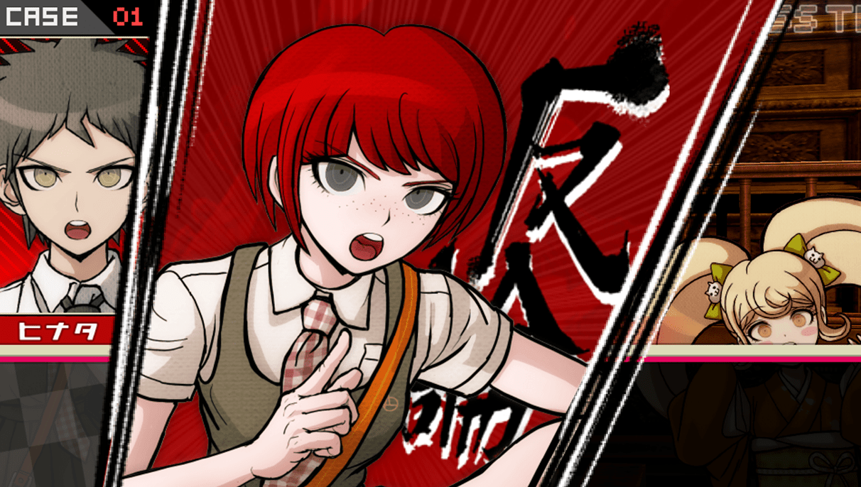 ダンガンロンパポータルサイト