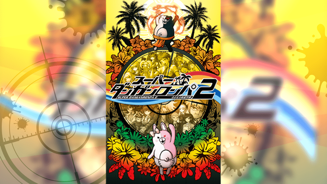 ダンガンロンパ スーパーダンガンロンパ ダンガンロンパV3 まとめ売り ダンガンロンパV3 グッズまとめ売り