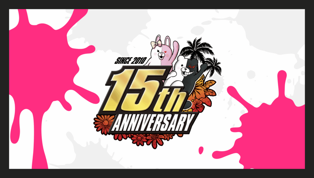 2025年11月29日、ベルサール東京日本橋にてファン参加型アニバーサリーイベント開催！<br>最新作『スーパーダンガンロンパ２×２』の世界最速試遊も実施予定！