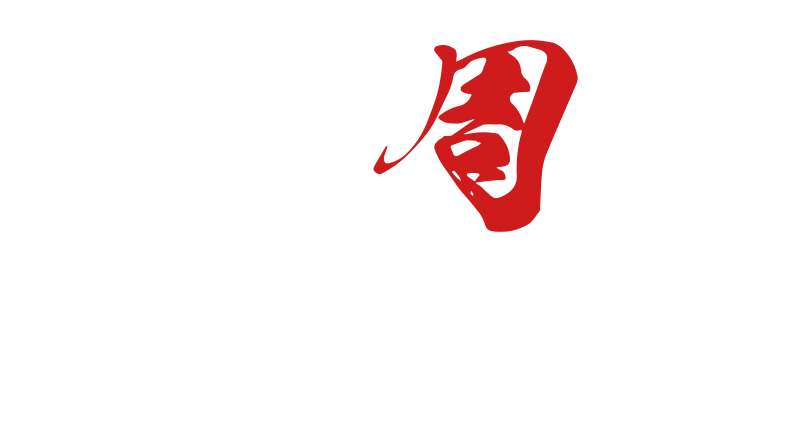 周
