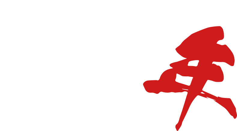 年