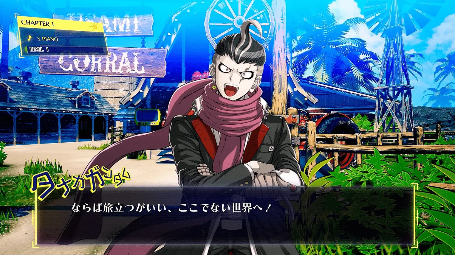 Switch Danganronpa ダンガンロンパ 北米版 海外版 特典付き
