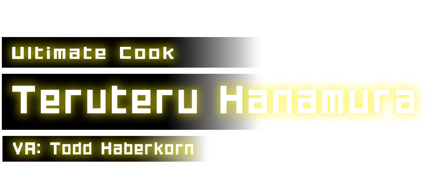 hanamura