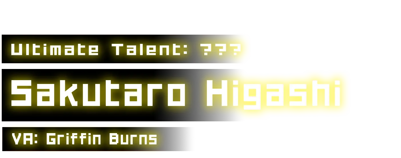 higashi
