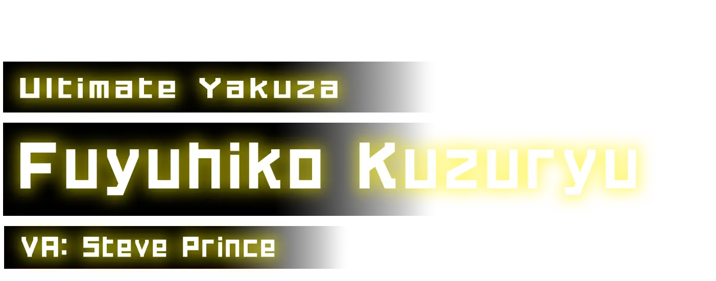 kuzuryu