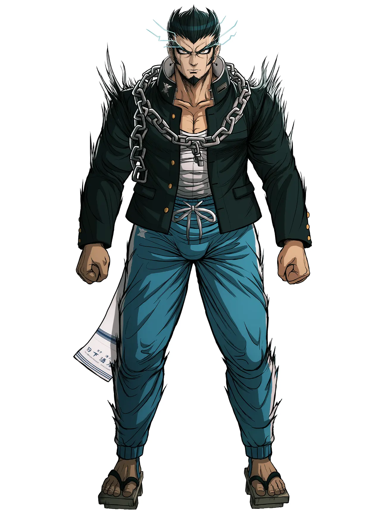 nidai