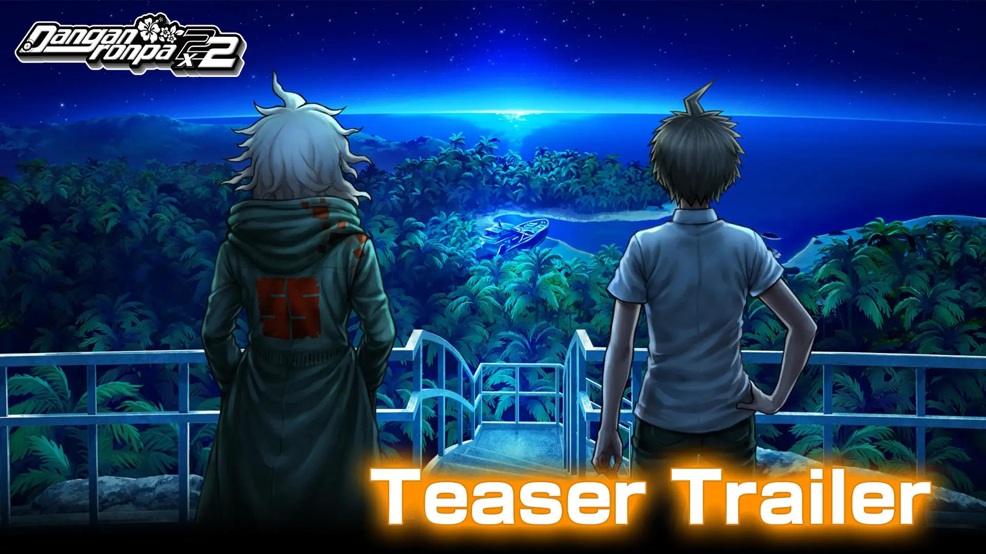 Teaser Trailer