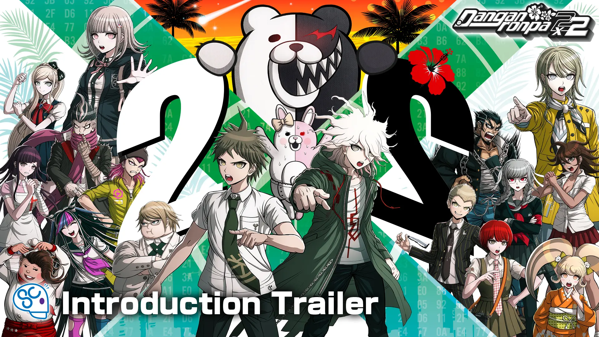 Introduction Trailer