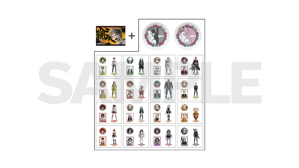 ファミ通DXパック アクリルスタンド、アクリルカード、缶バッジ、モノクマ＆モノミの豆皿2種セット