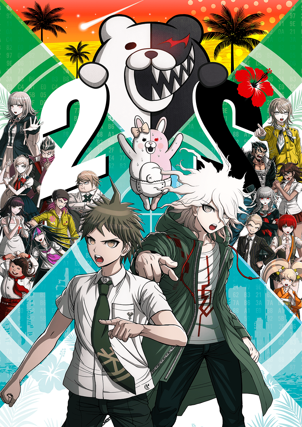 スーパーダンガンロンパ２×２ パッケージ版